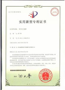 威陽科技 專業(yè)春草拔罐套盒生產廠家，提供高清展示與技術咨詢服務