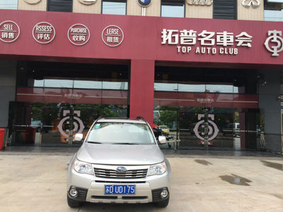探秘二手斯巴魯森林人2.0XS 江蘇常州武進區(qū)的可靠伙伴