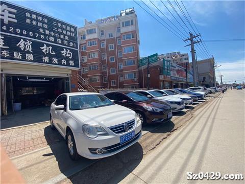 商鋪洗車場、二手車行與汽車租賃 一站式汽車服務生態圈