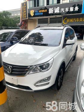 金壇二手車寄賣與租賃 當誠信二手車商鋪牽手共享經濟